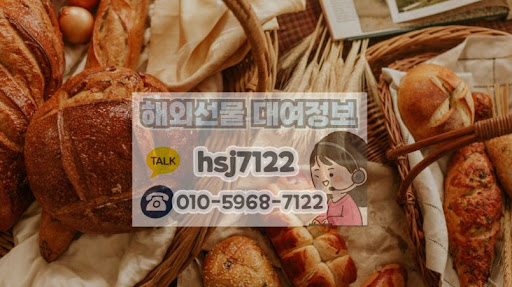 자동매매 로직 구현 시 해외선물대여계좌 호환성 확인 절차