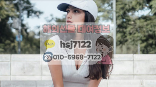 해외선물대여계좌 초보가 해선투데이에서 가장 먼저 읽어야 할 필독서