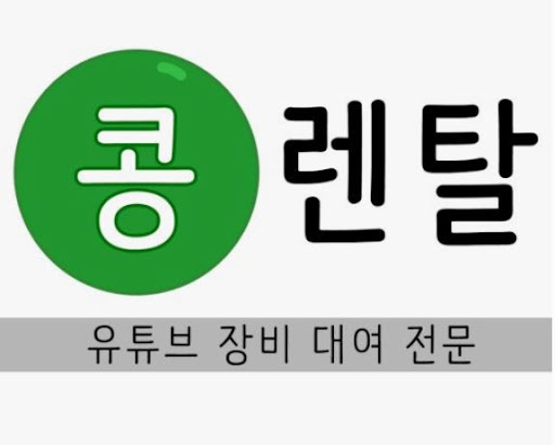 미러리스 카메라렌탈, 가볍고 실속 있는 선택