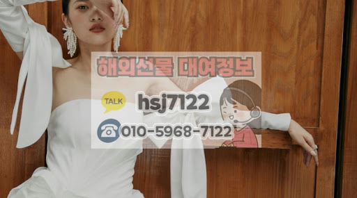 해외선물대여업체 이용 시 체크해야 할 환율 변동 및 환전 정산 규정