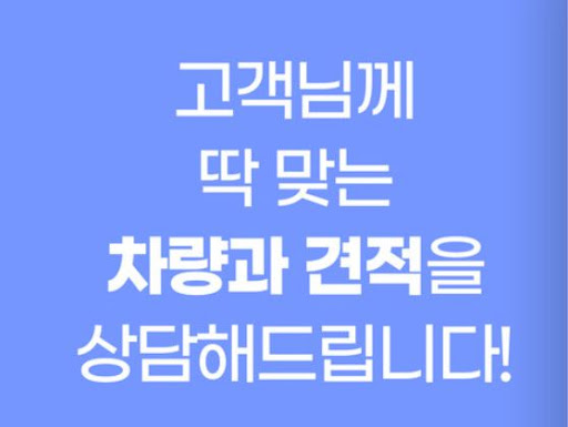 청주공항렌트카 단체여행 인기모델 순위