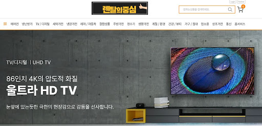 저신용가전렌탈 시장의 고도화를 이끄는 렌탈의중심의 데이터 분석 역량