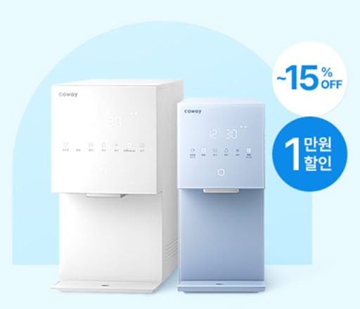 코웨이 모바일 앱을 통한 실시간 케어 리포트 확인 방법