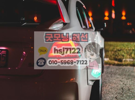 자유게시판 내 화제의 해외선물대여업체 매매 로직 공유