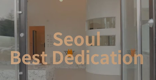 깨끗하고 밝은 미소, 천안 치아교정으로 이루어져요!