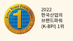일상생활배상책임까지 가능한 현대해상 어린이보험