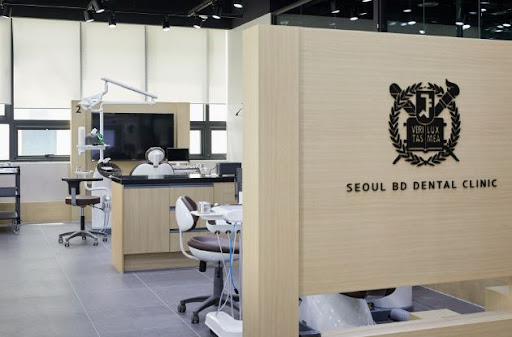 천안 임플란트 : 불당본점 서울비디치과의원