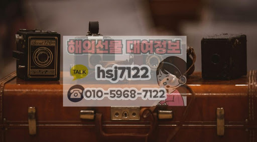 해외선물대여계좌 해선투데이 거래소별 상품 구성 비교
