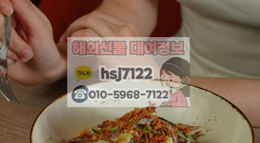 해외선물미니계좌 해선투데이, 거래 과정 중 확인해야 할 항목