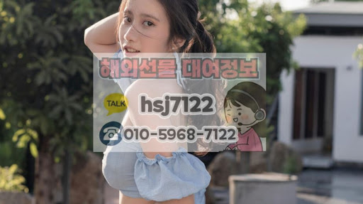 해선투데이에서 배우는 해외선물대여업체 API 활용 자동 매매 기초