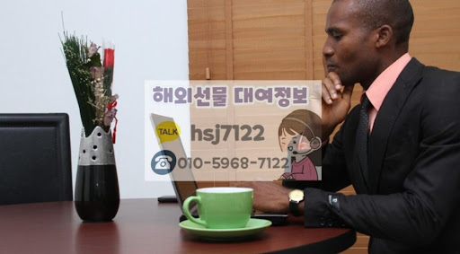 해외선물대여계좌 이용 시 해선투데이 장점