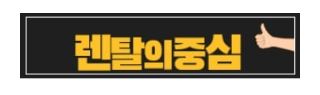 세탁기·냉장고·TV 중심으로 본 저신용가전렌탈 인기 품목