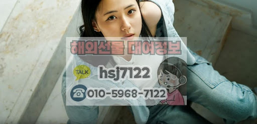 해선투데이 지식: 해외선물대여계좌 매매 일지 작성의 중요성