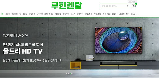무한렌탈 리서치: 신용회복렌탈로 구비한 건조기의 의류 수축 방지 가이드